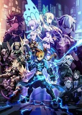 Gunvolt