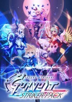GUNVOLT ǿϮϼ