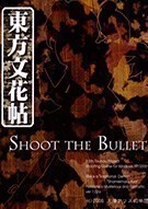 �����Ļ���