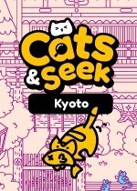 Cats and Seek : Kyoto
